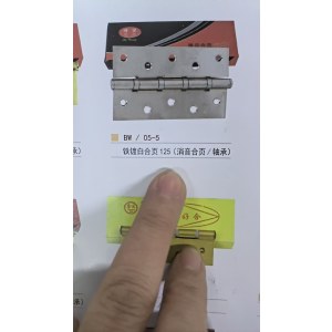 不锈钢折页  消音合页 加厚款