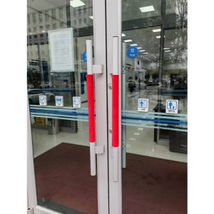 门把手套 双面一面皮革 一面红绒布 大红色 长度60cm 宽度16.5cm （单位：对）