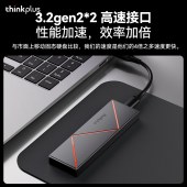 联想 UD210  2TB 移动固态硬盘（PSSD）Type-c USB 3.2 2000MB/s高速双接口手机直连笔记本