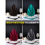 擦杯布 47*47cm 酒店专用纯棉口布折花餐巾 白色 5条/组