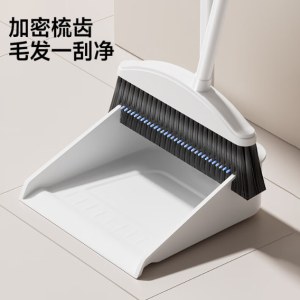 五月花 YZ-CF508 扫把套装 簸箕两件套 单位 套