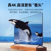 绿联 50707 HDMI分配器2.0一分二 4K60Hz 1进2出视频分屏