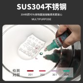 不锈钢盆 28cm 高约9.5cm 304不锈钢食品级盆 单位 个