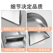 扫把簸箕组合 一体成型不锈钢扫把簸箕套装