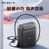 爱国者 A151 Lite有线版 黑色 便携式小蜜蜂扩音器 单位 个