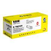 科思特TN-2325粉盒 适用兄弟 HL2260 DCP7180DN MFC7880 施乐P228