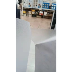 玻璃磨砂防窥贴 加厚 1.2米*10米/捆