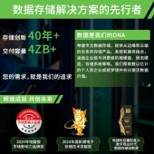 希捷（SEAGATE）ZP1024CM3A003 希捷酷鱼530 1TB SSD固态硬盘 M.2