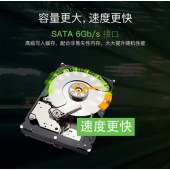 希捷 ST10000NM001G 企业级3.5英寸10T机械硬盘
