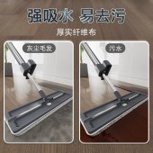 妙洁 宽40cm 平板拖把 免手洗拖地墩布 杆长137cm（1拖把+2布）