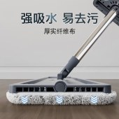 妙洁 宽40cm 平板拖把 免手洗拖地墩布 杆长137cm（1拖把+2布）