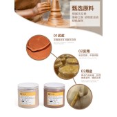陶艺接头泥浆陶泥瓷泥泥浆学校陶吧研学泥浆素坯联接使用
