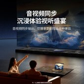 绿联 25860 HDMI分配器一进八出 8K@60Hz