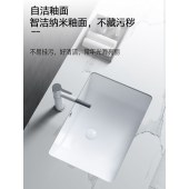 台下洗手盆 380*480 台盆 单位 个