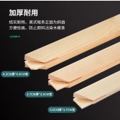 木框（内框3.0×3.6厚）外径30×40cm 定制款下单提前咨询