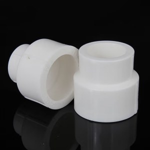 日丰 PPR32变20通箍 直接管件 单位 个