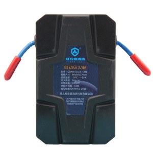 灭火贴 QRRO 02G/S-CH1 气溶胶自动灭火装置 单位 个