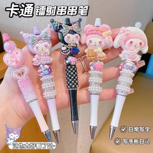 中性笔 0.5mm 子弹头串珠中性笔奖品文具笔 黑色芯（图案随机）