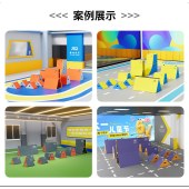 挡板攀爬架 150*80*90cm 体适能感统教具 单位 个
