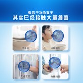 舒肤佳 洗手液 纯白+柠檬+芦荟+樱花 420g*8瓶 每个香型2瓶