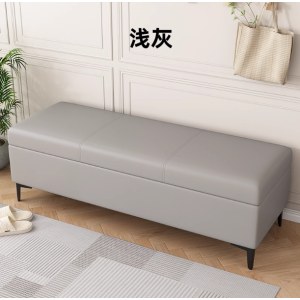 换鞋凳 门口入户可坐鞋柜长条储物凳 150*40*42cm 储物款 灰色