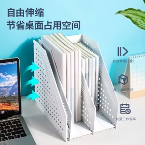 得力 78995 折叠文件架书立 三联 浅灰