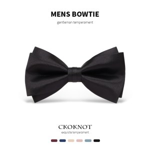 技荣 11.5*6cm 领结 基础款 黑色/白色 颜色备注