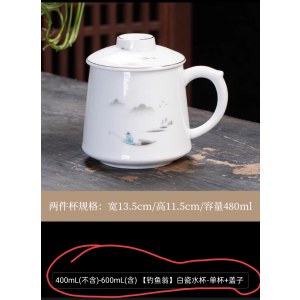 陶瓷杯 钓鱼翁 白瓷水杯 单杯+盖子 （单位：套）