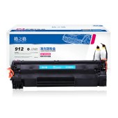 格之格 CRG912 硒鼓 适用佳能LBP3018 LBP3108 LBP6018打印硒鼓mf3010硒鼓