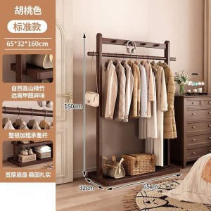 65*32*165cm 胡桃色 衣帽架 带轮款 一层