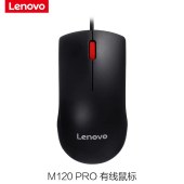 联想/LENOVO M120pro 大红点鼠标 有线版  单位 个