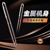 爱国者 R8822 笔型录音笔 64G 专业高清降噪一键操作 黑色