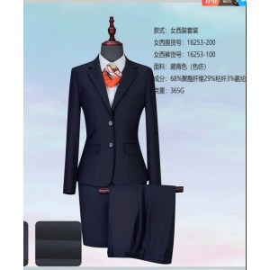 女款西服套装 16153-200/100 藏青色（西装上衣+裤子）尺码可备注 单位 套
