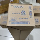 东芝 原装粉盒T-3028C  (2528/3028/3528/4528)  黑色高容 单位:个