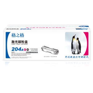 格之格 CF510A /204A 硒鼓 黑色 适用于惠普 M154A硒鼓 M154NW M180 180N M181 单位 支