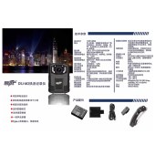 警杰 DSJ-M2 执法视音频记录仪 128G 含两块可拆卸电池