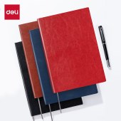得力 6900-16 16K 皮面办公笔记本 四色可选（红、蓝、棕、黑）可定制