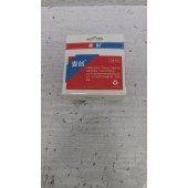 麦创 PG-48XL 黑色墨盒 （适用于：E468 E408）