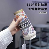 不锈钢水杯 500ML 316不锈钢 霸王茶姬同款咖啡杯 图案款式颜色随机 单位 个