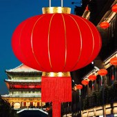 灯笼 直径800mm 绸布款 红书 含灯泡10w 线长2米 单位 个