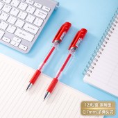 得力 S20 中性笔0.7mm子弹头(红)（12支/盒）