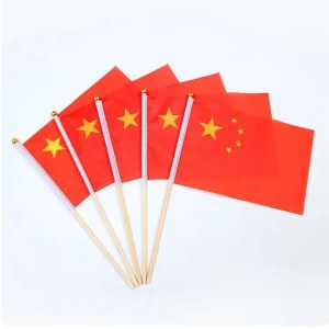 小国旗 8号 竹杆 国旗尺寸21*14cm 杆尺寸40cm 100个/组 单位 组