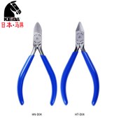 日本马牌/keiba HN-D04 斜口钳 长110mm 单位 个