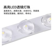 顺冠 600*600 80w 平板灯面板灯 3.5cm厚 白光 单位 个