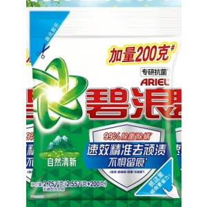 碧浪 2.75Kg 洗衣粉 专业去渍去油无磷洗衣粉 加量装 单位 袋