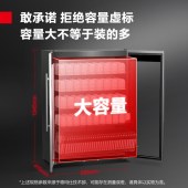 德玛仕（DEMASHI）消毒柜商用立式双开门大容量 580L丨供100-200人丨XDZ580-F3