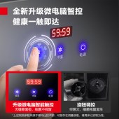 德玛仕（DEMASHI）消毒柜商用立式双开门大容量 580L丨供100-200人丨XDZ580-F3