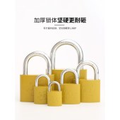 32# 锁头 仿铜锁头 单开通开锁头 配三把钥匙 30*32mm 单位 个