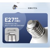 LED节能灯泡 60W E27螺口  240*135mm 单位 个