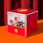 抽奖箱 25*25*25cm 半透明 抽奖箱 含100个抽奖球 单位 套